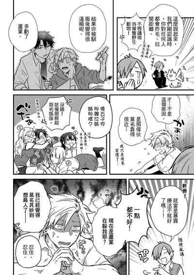 第129頁圖