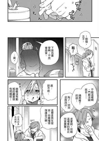 第137頁圖