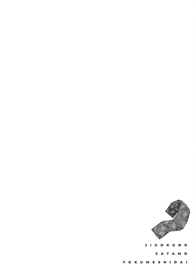 第141頁圖