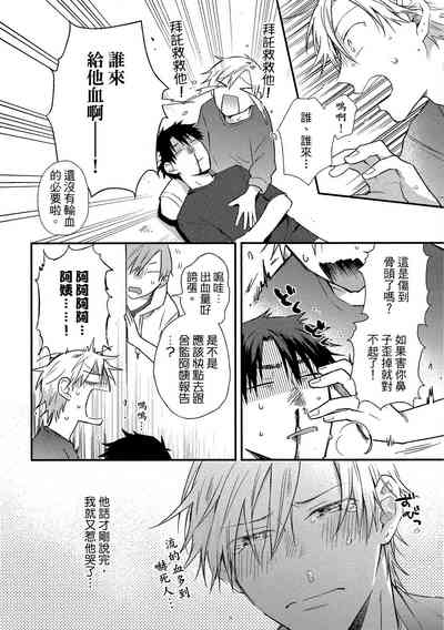 第145頁圖