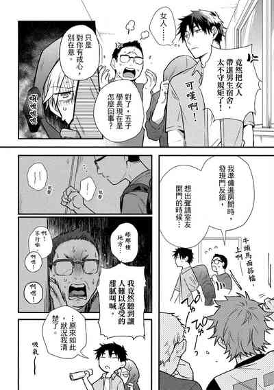 第169頁圖
