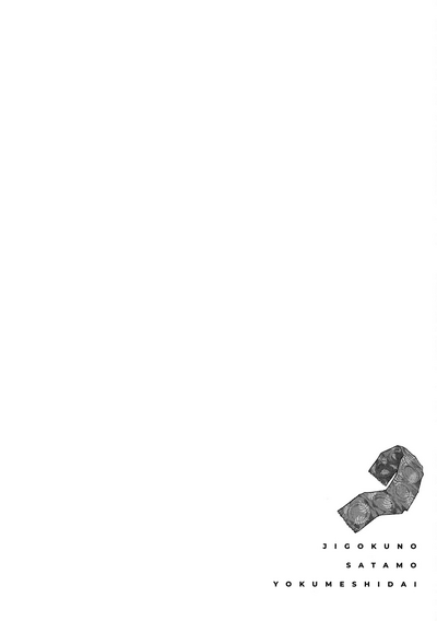 第177頁圖