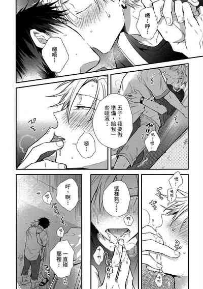 第89頁圖