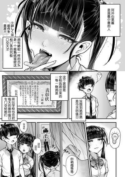 第37頁圖