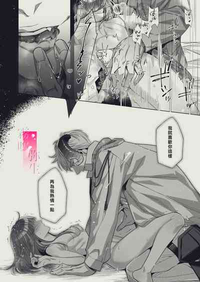 第13页图