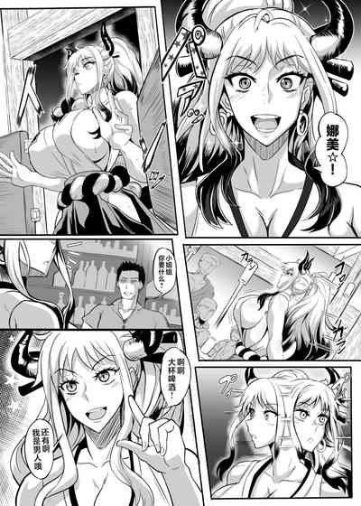 第5頁圖