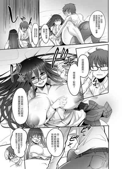 第13页图