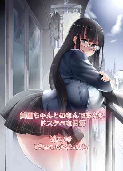 第1页图