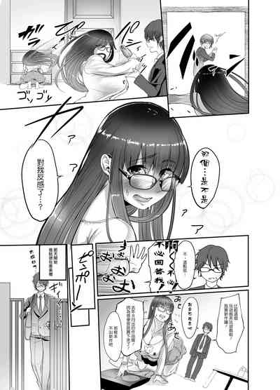 第9页图