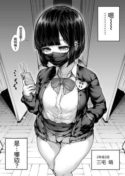 第21页图