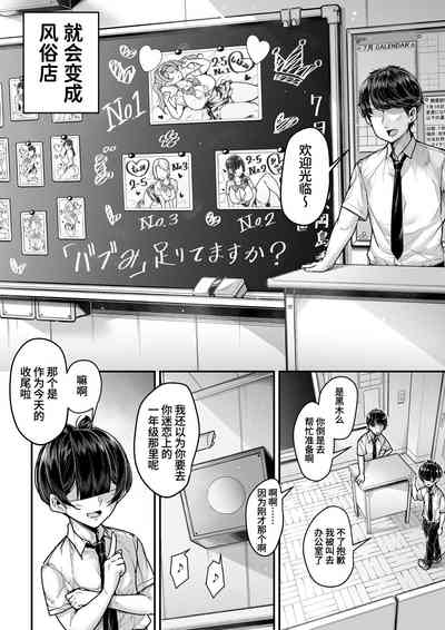 第5页图