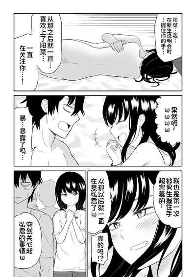 第45頁圖