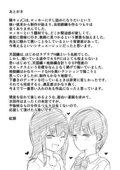 第49頁圖