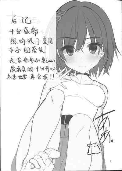 第25页图
