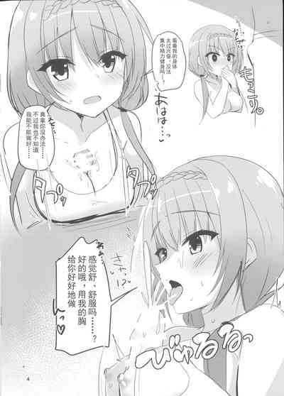 第21页图