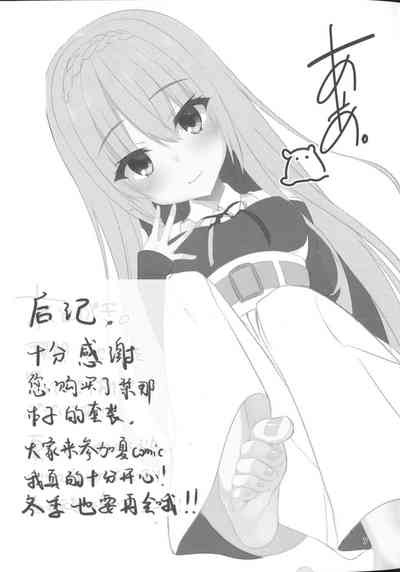 第25页图