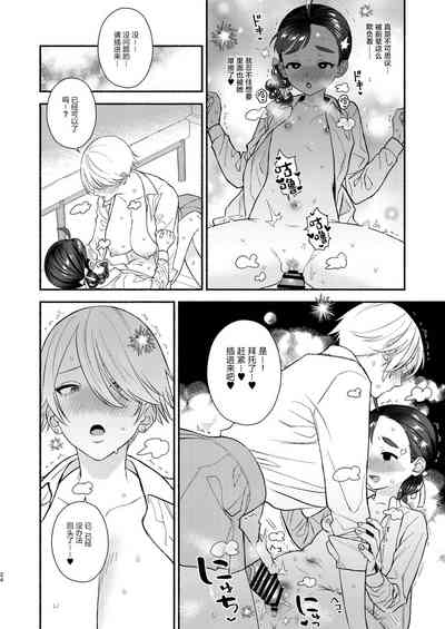 第25頁圖