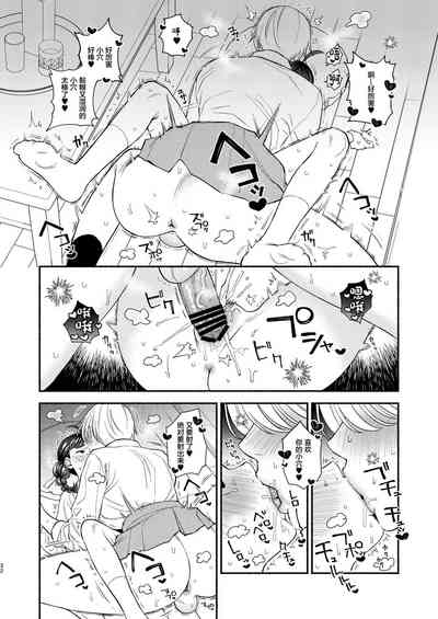 第33頁圖