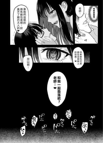第33頁圖