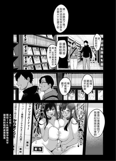 第45頁圖