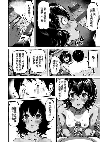 第177頁圖