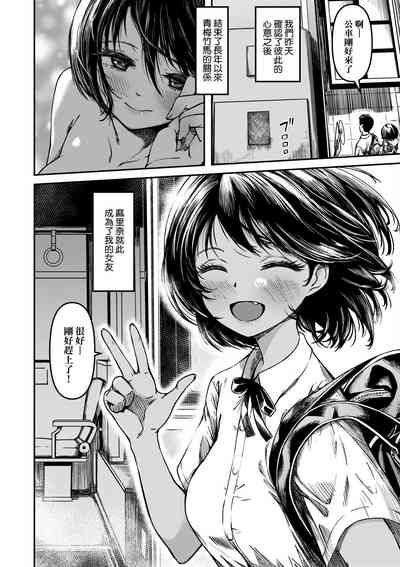 第225頁圖