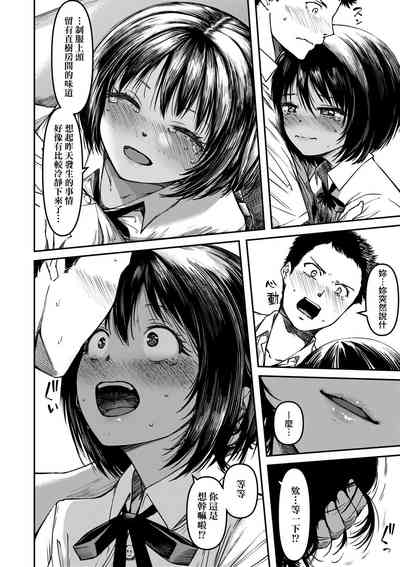 第229頁圖