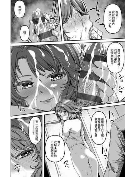 第77頁圖