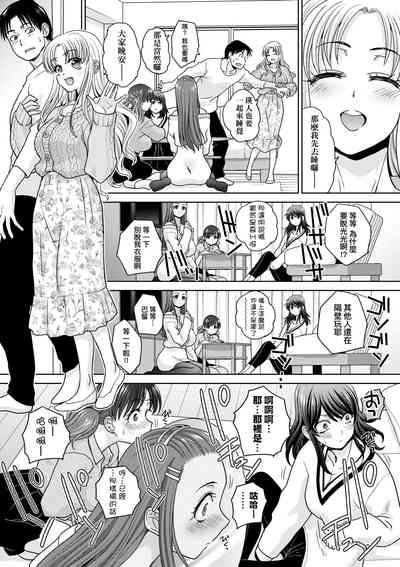 第105頁圖