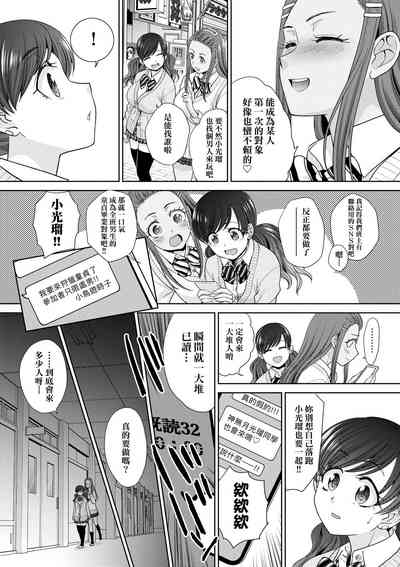 第129頁圖