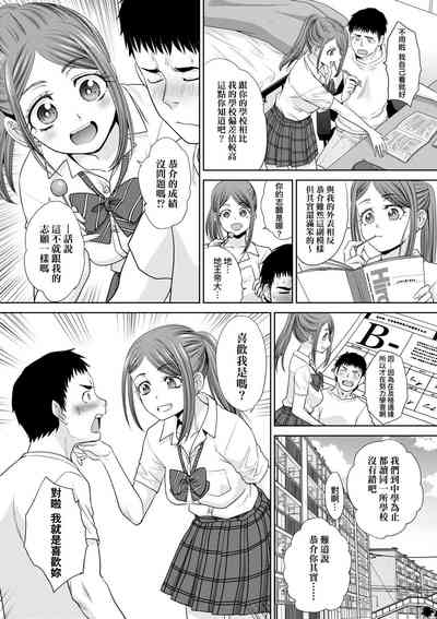 第177頁圖