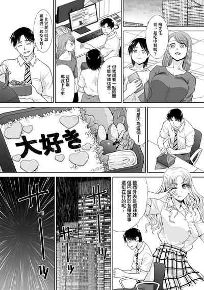 第33頁圖