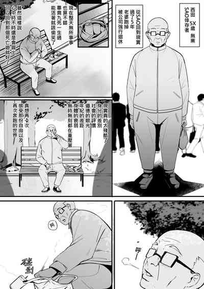第1页图