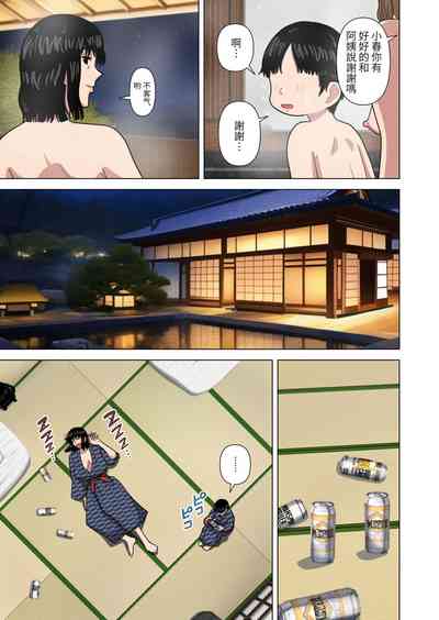 第13頁圖