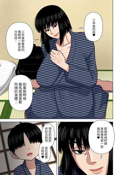 第17頁圖