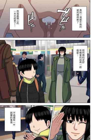 第41頁圖