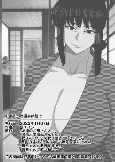 第45頁圖