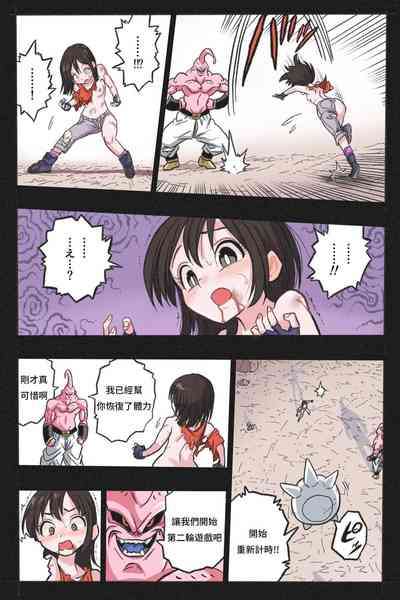 第45頁圖