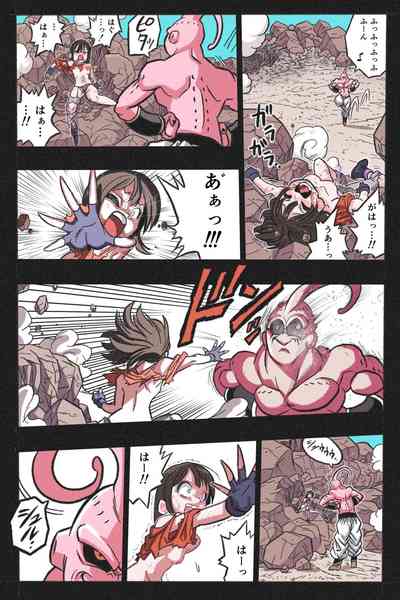第49頁圖