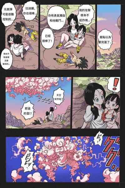第65頁圖