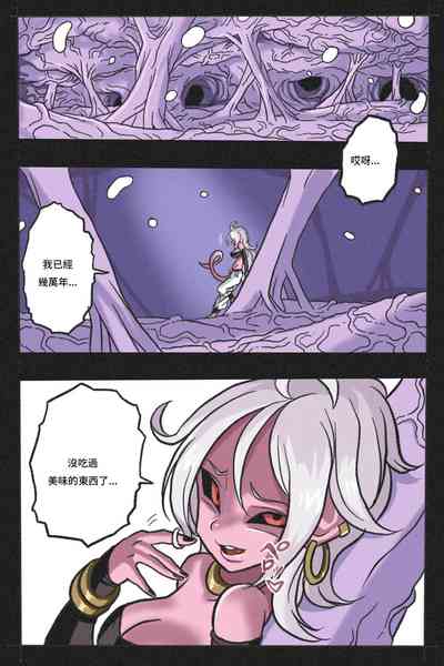 第85頁圖