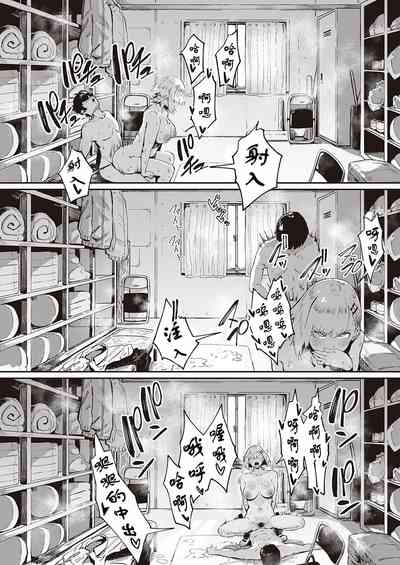 第17頁 封面 - HaSM.cc