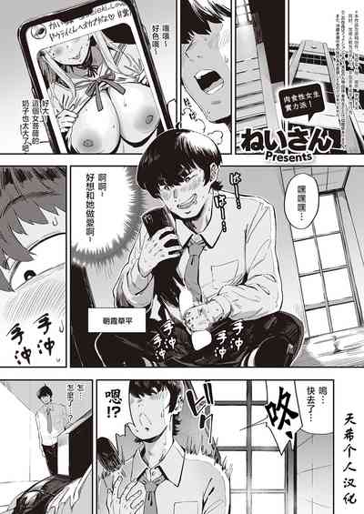 第1頁 封面 - HaSM.cc