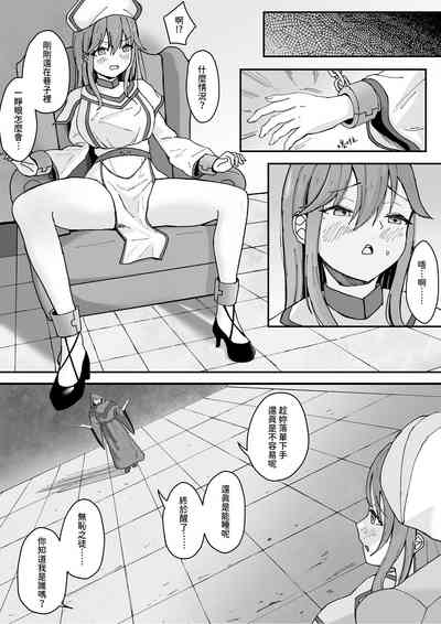 第1頁圖