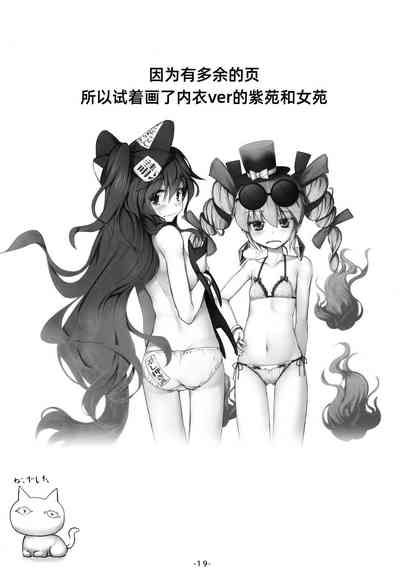 第21頁圖