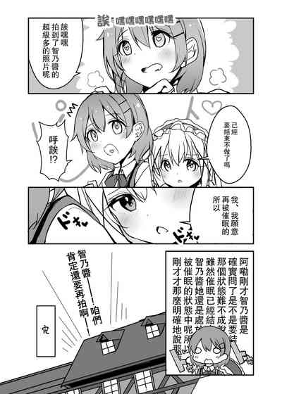 第5页图