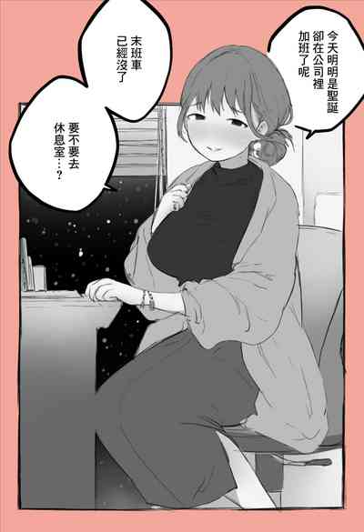 第1頁圖