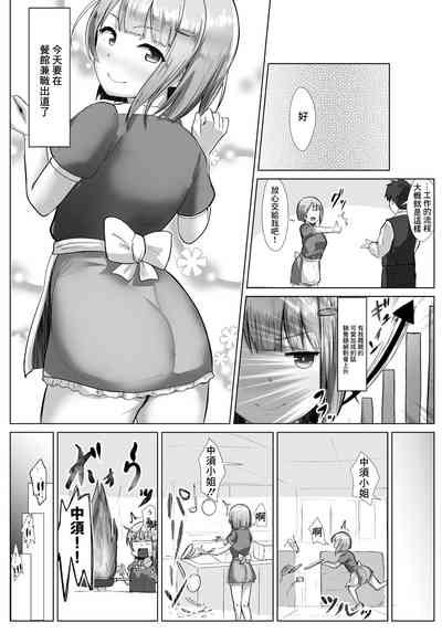第1頁圖