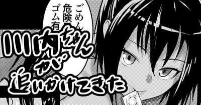 第1页图