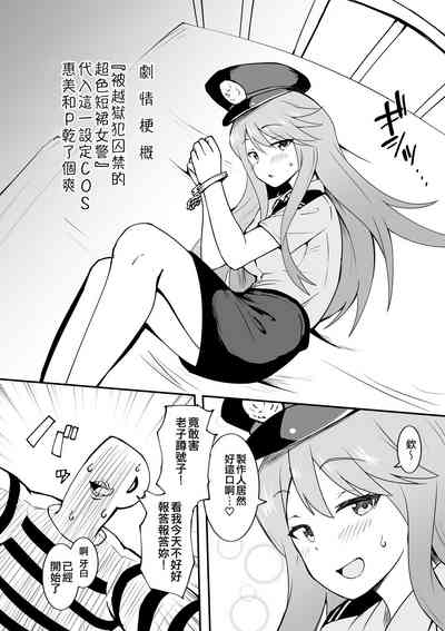 第101页图